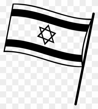 Transparent Israeli Flag Clipart - Flag - Png Download