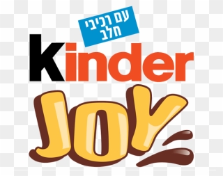 Kinder Joy - Kinder Joy Logo Png Clipart