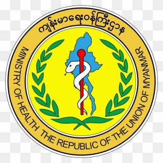 Department Of National Planning And Rural Development - Ministry Of Health And Sports Myanmar Clipart