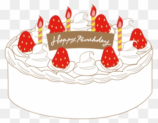 Birthday Cake Clipart - Birthday Cake - Png Download