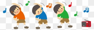 Physical Education Png Clipart