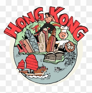 Hong Kong Clipart Kng - Hong Kong Png Transparent Png