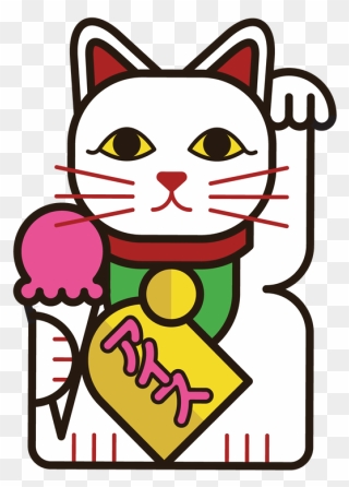 Ice Cream Cat"  Height="819"  Width="576"  Class= - Domestic Short-haired Cat Clipart