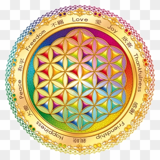 Flower Of Life By Lilyas Clipart - Flower Of Life - Png Download
