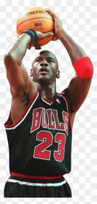 Michael Jordan Clipart Logo - Michael Jordan Transparent Background - Png Download