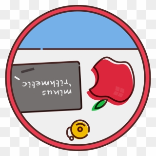 Transparent Clipart - Png Download