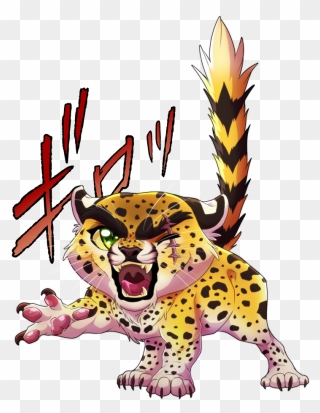 Jaguar Chibi Clipart