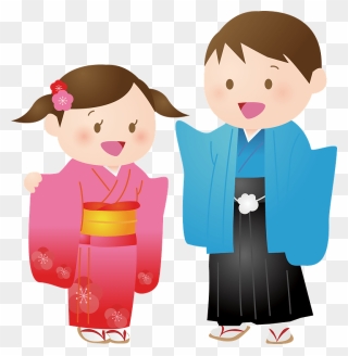 Children Kimono Clipart - Kimono - Png Download