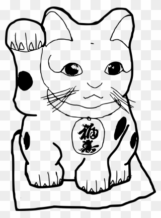 Lucky Cat Colouring Page Clipart