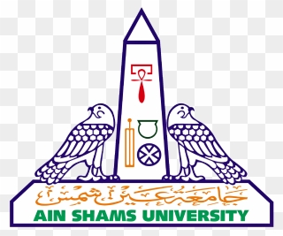 Ain-shams - Ain Shams University Logo Clipart