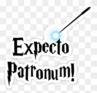 Transparent Harry Potter Wand Clipart - Sticker Harry Potter Expecto Patronum - Png Download
