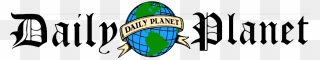 Planet Clipart Face - Daily Planet Clip Art - Png Download