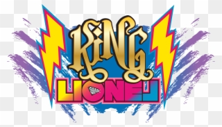 King Lionel - Graphic Design Clipart