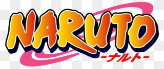 Naruto Logo Png Clipart