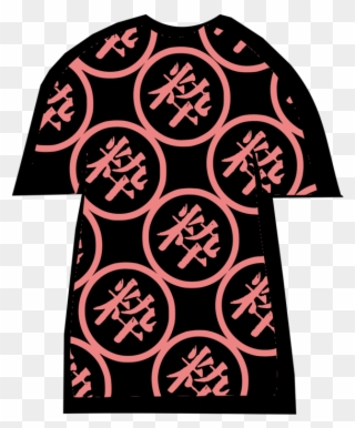 T-shirt Kanji Goku King Kai Gohan - T-shirt Clipart