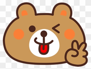 Bear Showing V Sign Clipart - Clipart Thumbs Up - Png Download