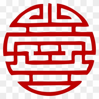 Japanese Symbol For Flower Svg Clip Arts - Japanese Symbols - Png Download