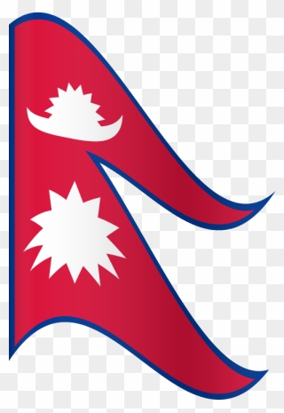 Nepal - Waving - Waving Flag Nepal Flag Logo Clipart