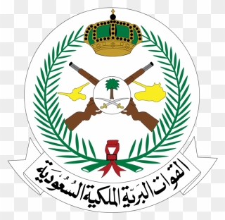 Royal Saudi Air Defense Clipart
