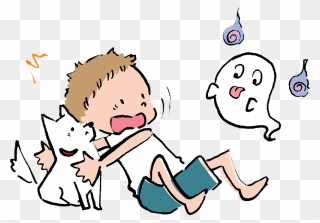 Ghost Little Boy Clipart - お化け が 怖い イラスト - Png Download