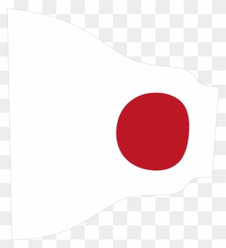 Japan Wavy Flag Clipart - Png Download