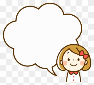 Child Girl Speech Bubble Clipart Girl Talking Gif Png Transparent Png Pinclipart