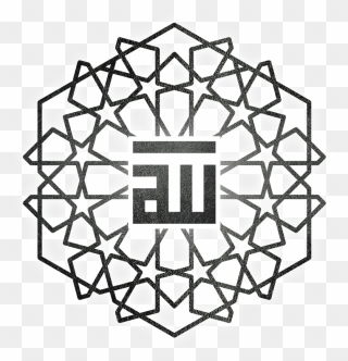 Vector Geometric Islamic Pattern Clipart