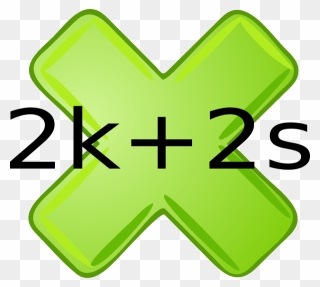 Basic Math Multiplication Sign Multiplication Table - Multiplication Sign Clip Art - Png Download