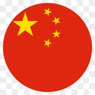 China Flag Png Transparent Quality Images - Flag Of China Circle Clipart