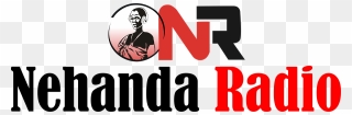 Nehanda Radio - Nehanda Radio Logo Clipart