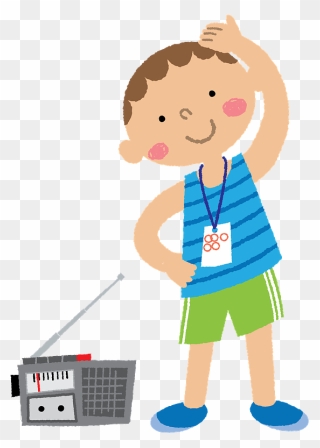 Child Radio Exercises Clipart ラジオ 体操 イラスト 無料 Png Download Pinclipart