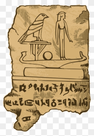 Egypt Papyrus Png Clipart