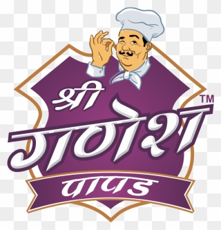 Shree Ganesh Papad - Papad Logo Clipart