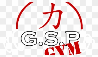 Gym Logo - Chinese Symbol For Strength Clipart