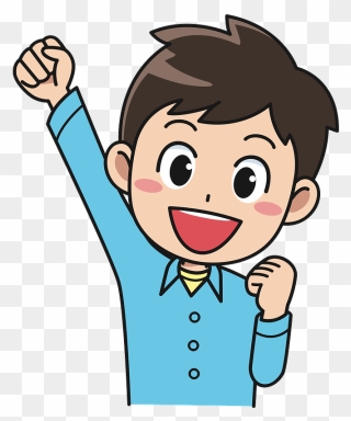 Happy Boy Clipart - Can Do It Png Transparent Png
