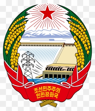 North Korean Currency - North Korea Emblem Clipart