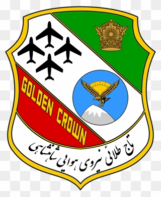 Second Golden Crown Insignia - Golden Crown Iran Air Force Clipart