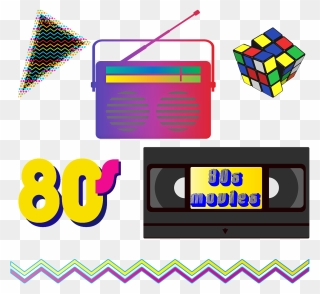 80s Memorabilia Clipart