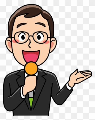 Male Announcer Reporter Clipart - Doctor Clipart - Png Download