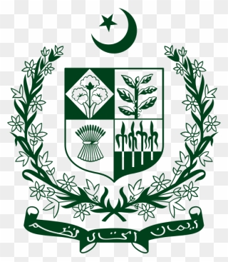 Government Of Pakistan Logo Clipart