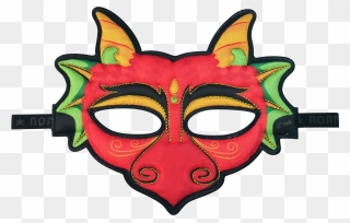 Masquerade Mask Transparent - Dragon Mask Clipart - Png Download