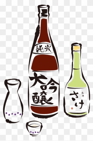 Beer Sake Alcoholic Drink Tokkuri U71d7u9152 - Sake Clipart - Png Download