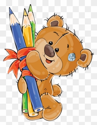 Bonne Rentrée À Toutes Et À Tous, Plein De Courage Clipart