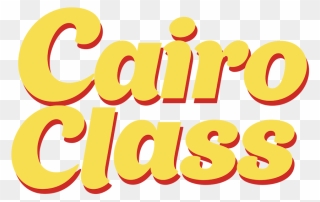 Cairo Class - Graphic Design Clipart