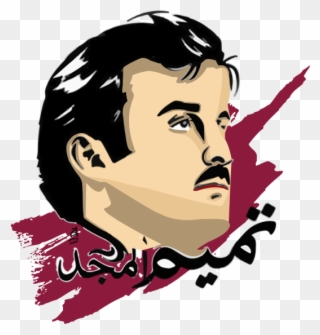 Tamim Al Majd By Fictive Studio Logo Game Pack 18 Logo - Tamim Al Majd Clipart