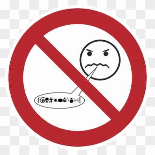 Using The Wrong Word Or Phrase Can Make You Look Unprofessional, - No Smoking Emoji Transparent Clipart