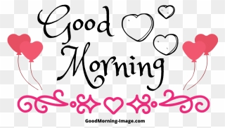 Good Morning Clipart - Love Good Morning Couple Gif - Png Download