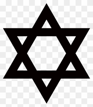 Star Of David Judaism Jewish Symbolism - Star Of David Png Clipart