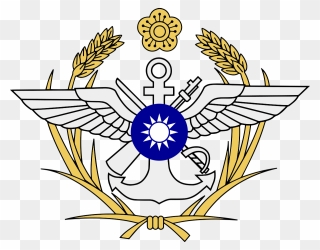 軍情 局 Clipart