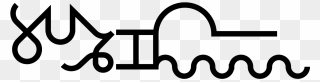 Clip Art - Png Download